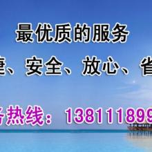 深圳市智慧源企业管理咨询公司 专业引领企业卓越发展