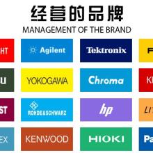 东莞安标企业管理顾问公司 以专业认证与咨询，赋能企业卓越发展