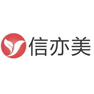 湖南信亦美企业管理咨询 赋能企业，驱动卓越成长